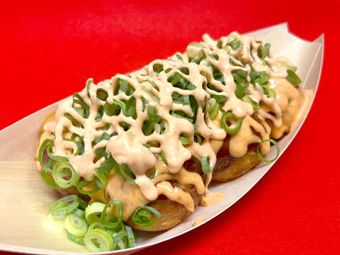 明太子ネギマヨ